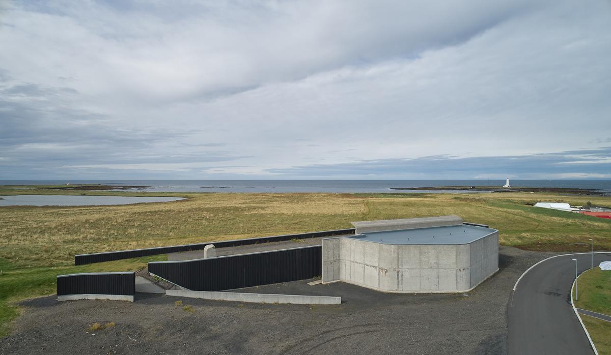 Náttúruminjasafn Íslands